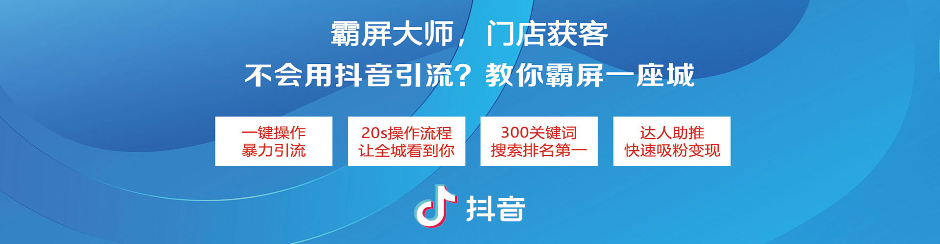 鹤壁sem怎么做